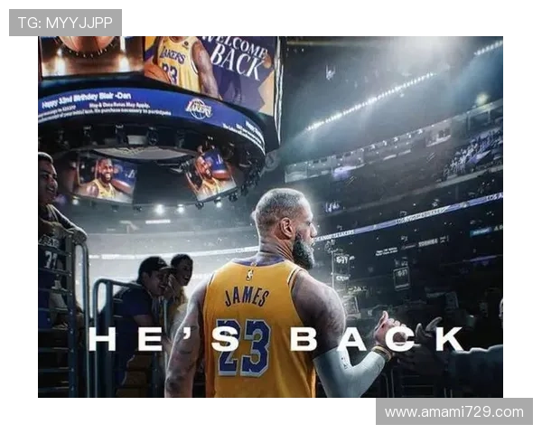 詹姆斯第24季湖人迎核心回归 詹姆斯第24季湖人迎核心回归