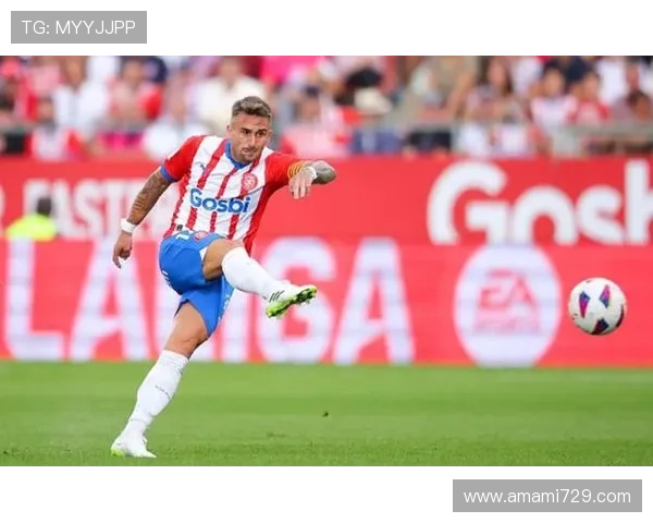 赫罗纳主帅：皇马仍有望夺西甲冠军